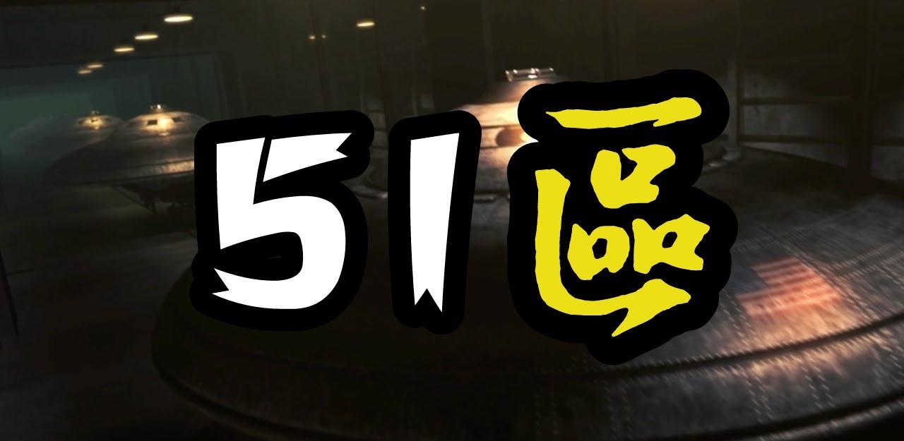 我以为我免疫了，结果如果你觉得51网网址不对劲，先从前三秒钩子查起（一条讲透）