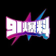 蘑菇影视在线观看盘点：八卦5大爆点，当事人上榜理由十分令人情绪失控